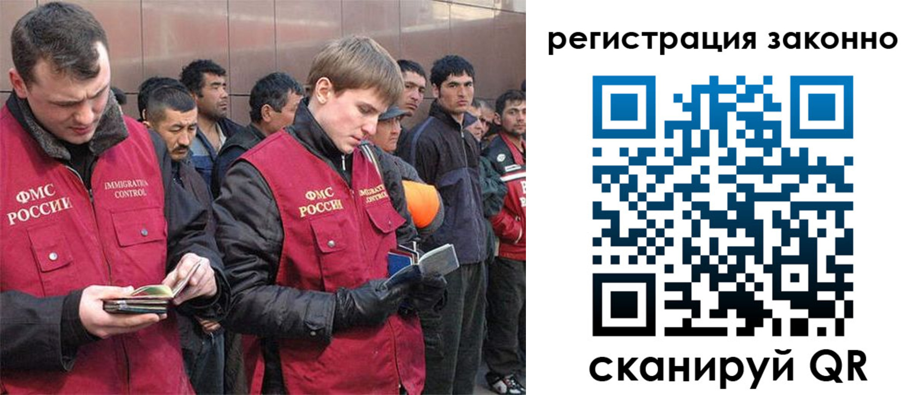 форма 3 в Черноголовке